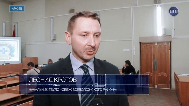 Африканская чума в Ленобласти смотреть онлайн