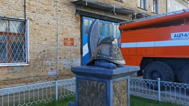 Памятная стела-монумент работникам и ветеранам пожарной охраны смотреть онлайн