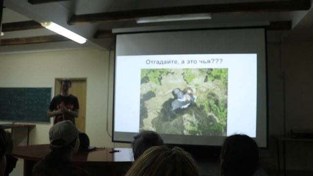 Зональная практика 2021 Лекция на ЗБС МГУ смотреть онлайн