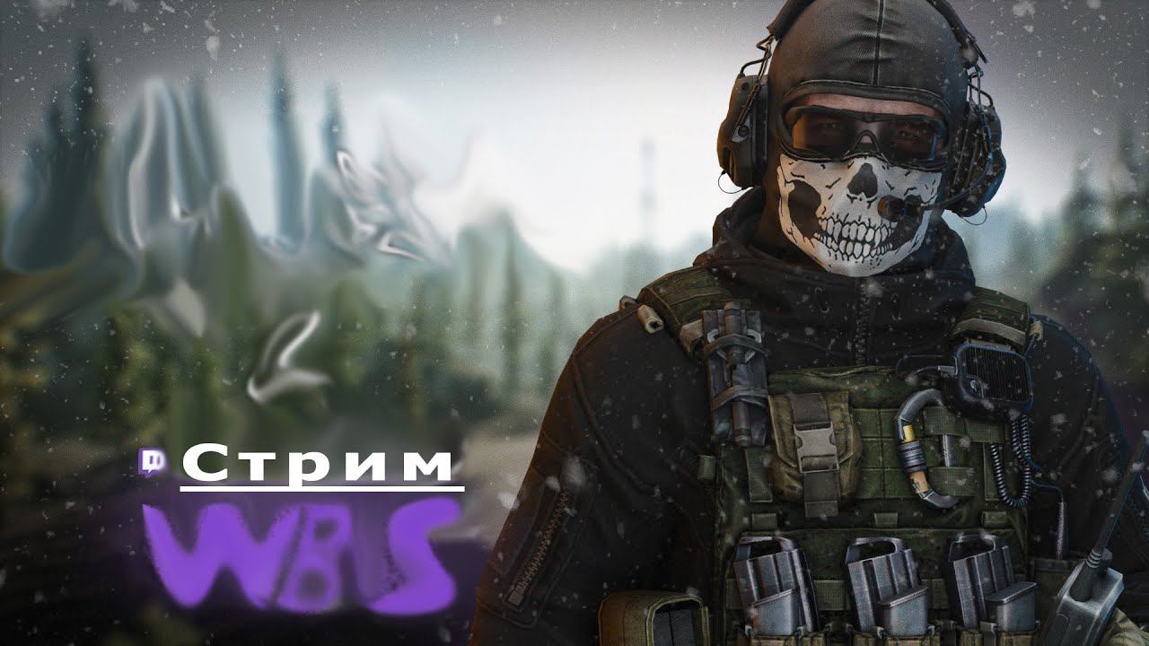 EFT , голова глаза! Pew Pew Pew, тест-драйв 4 и др ! Escape From Tarkov  PVE  #EFT #tarkov