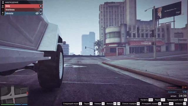 RPG vs Insurgent GTA 5 смотреть онлайн