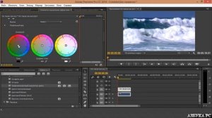 Adobe Premiere Pro цветокоррекция как улучшить качество видео