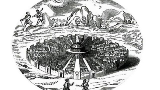 Город Солнца - Кампанелла. Впечатление смотреть онлайн