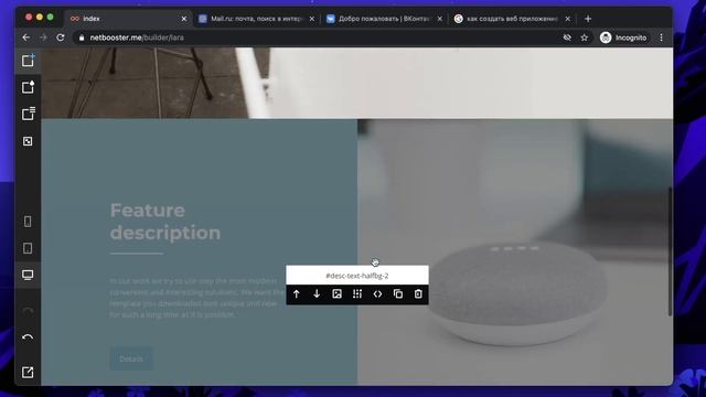 Как Создать Своё Веб Приложение За 10 Минут Без Знаний Программирования смотреть онлайн