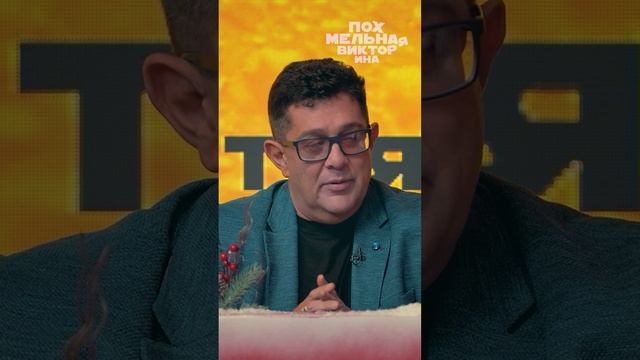 Новый год к нам мчится, скоро всё случится! смотреть онлайн