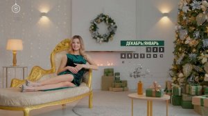 Танковые новости с Кариной: Декабрь #2