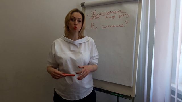 Ошибки продавцов-консультантов смотреть онлайн