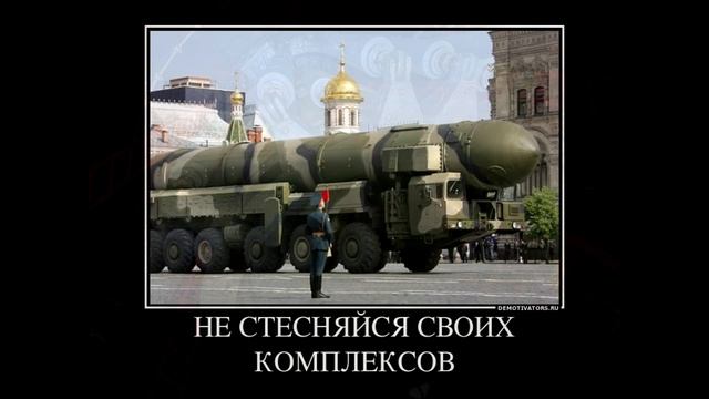17 декабря - День Ракетных войск стратегического назначения Вооруженных Сил. Музыкальная Открытка. смотреть онлайн