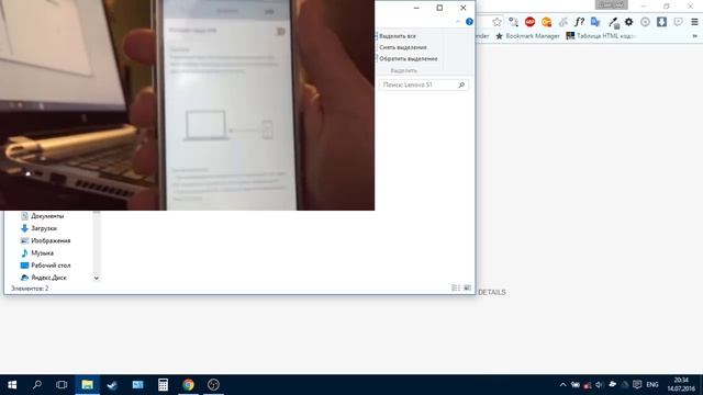 СтройКонтроль