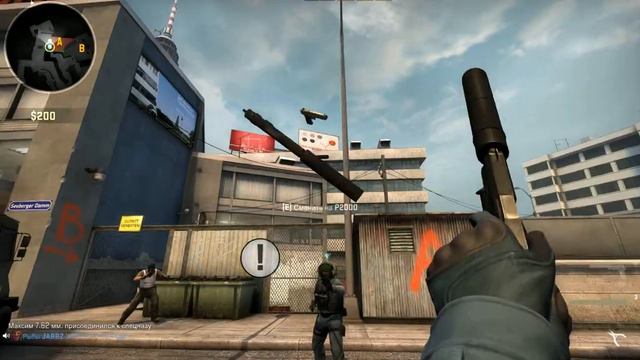 CS:GO в такт :) смотреть онлайн