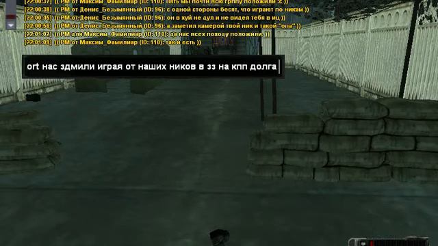 Раз-два, раз-два это ашотское цк. смотреть онлайн
