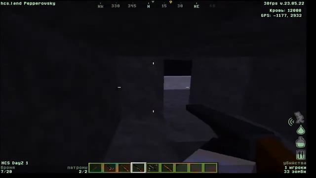 Играю в Minecraft Dayz. смотреть онлайн