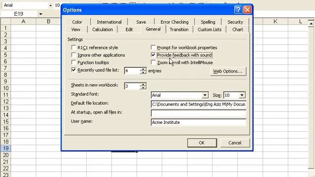 Part 20 | tools menu general option | Ms Excel | Learn Excel in Pashto | смотреть онлайн