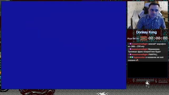 Зимний Ретро-Марафон ~ День 1 смотреть онлайн