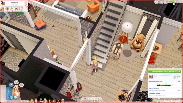 The Sims 4 Челлендж - Семейный детский дом #6 Хэллоуин ? смотреть онлайн