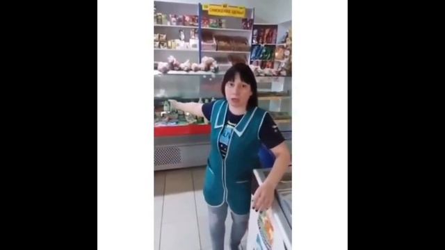 Реклама мороженного 