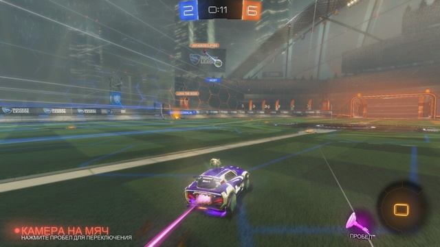 rocket league - Финальный гол присоской..