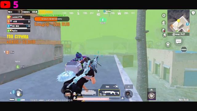 МЕТРО РОЯЛЬ ЛОКАЛКИ СТРИМ С НУЛЯ ДО ФУЛЛ 6 METRO ROYALE ЛАЙТИМ PUBG MOBILE ПУБГ МОБАЙЛ РОЗЫГРЫШ РП смотреть онлайн