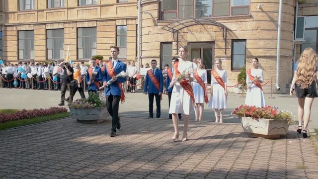 День знаний 2021 смотреть онлайн