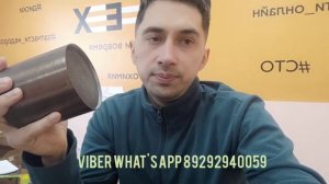 Типы универсальных металлических катализаторов