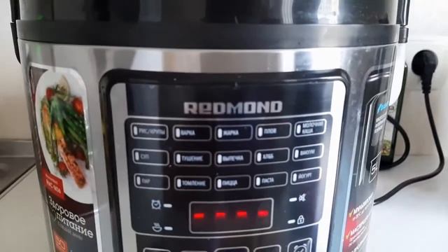 Обзоры мультиварок Redmond и микроволновок