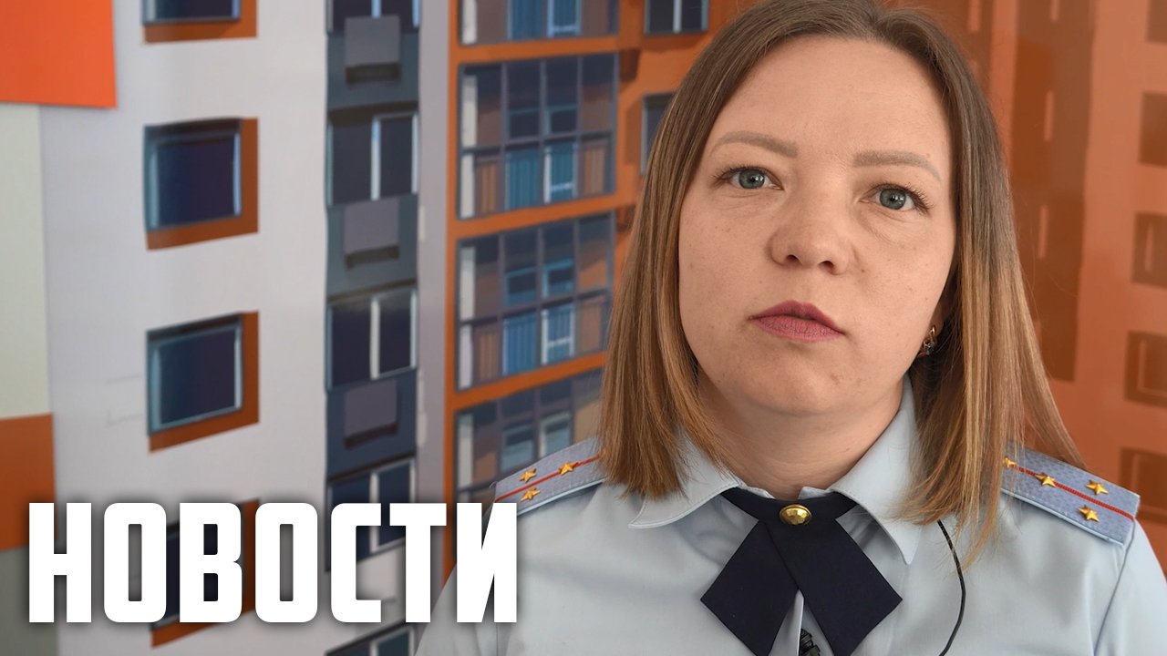 Круглый стол на тему безопасности смотреть онлайн