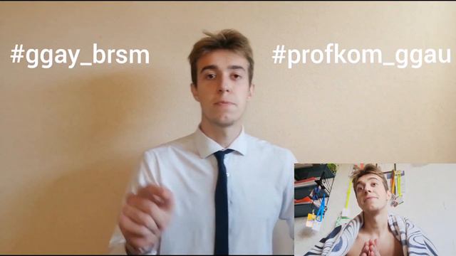 Видос.Студент года смотреть онлайн