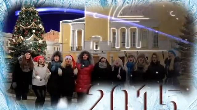 До Нового года осталось 30 дней (2 часть) смотреть онлайн