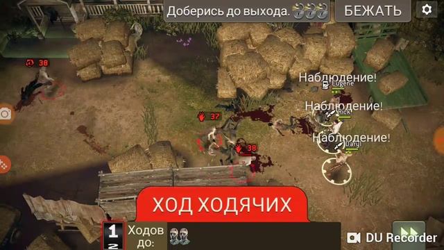 TWDNML. Farmlands. 38.1.5. 3*. Daryl new, Eugene, Rick new смотреть онлайн