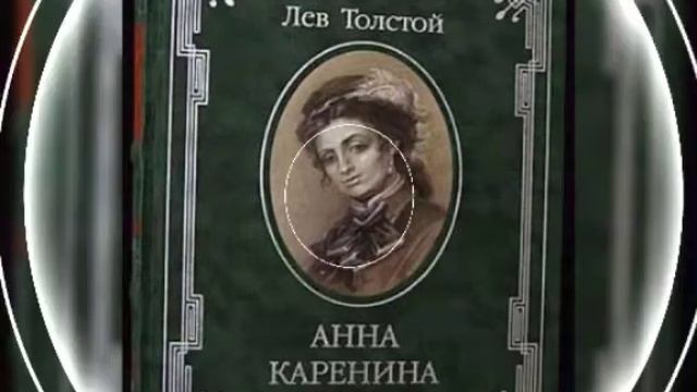 "Мудрость классиков" смотреть онлайн