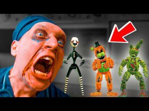 Зомби и Аниматроники: как проходит наш обычный урок? ФНАФ в реальной жизни! FNAF