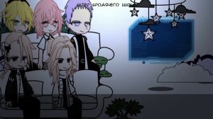 Reaction of Tokyo Avengers to takemichi as scaramuche ]??/??[]