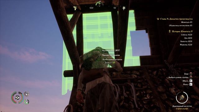 Medieval Dynasty Приколы и просто игры смотреть онлайн