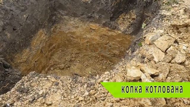 Станция глубокой биологической очистки смотреть онлайн