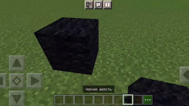 Как построить свастику майнкрафт смотреть онлайн