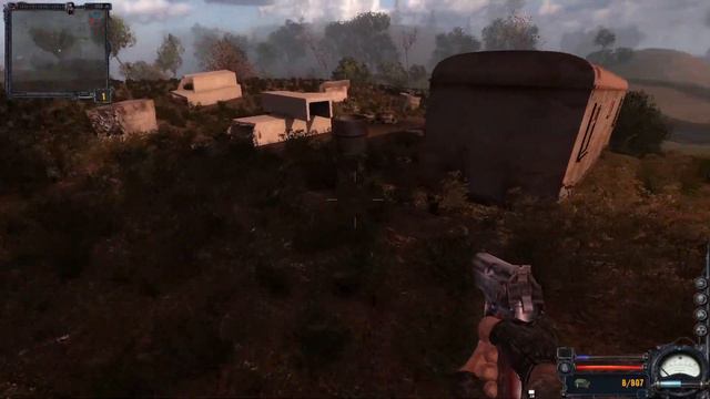 S.T.A.L.K.E.R.: Clear Sky стримец. смотреть онлайн