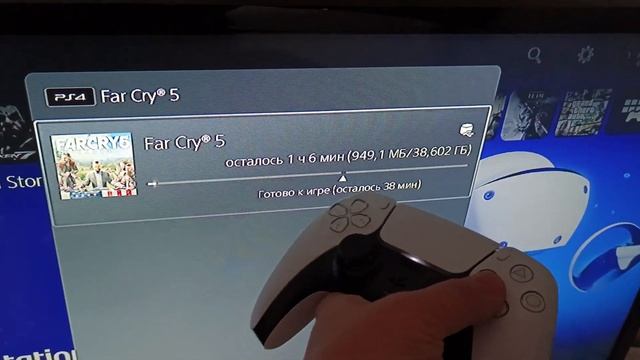 Где скачать игры Ps Plus на Playstation 5 смотреть онлайн