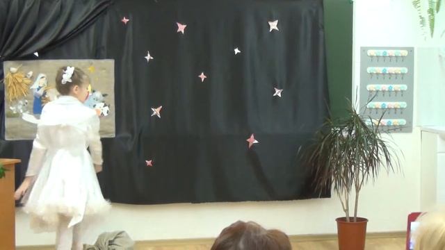 Рождественский спектакль смотреть онлайн