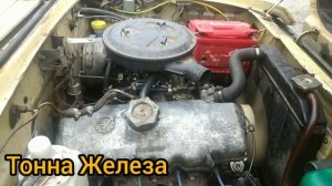 Куда делся холостой ход? Москвич. Карбюратор 2140 с пневмоприводом.