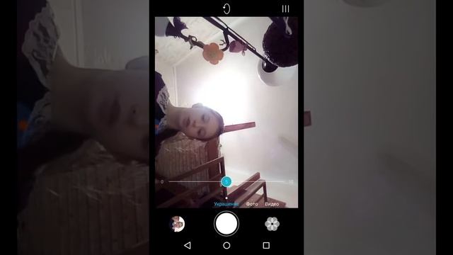 Как сделать гравюру смотреть онлайн