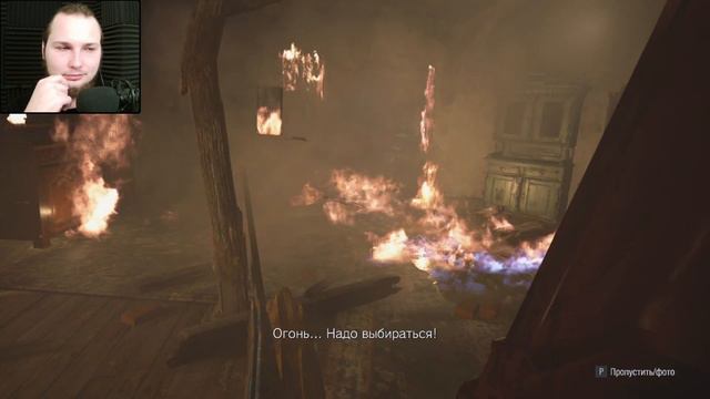 ИТАН, БЕГУЩИЙ ПО ЛЕЗВИЮ | Resident Evil Village #2 смотреть онлайн