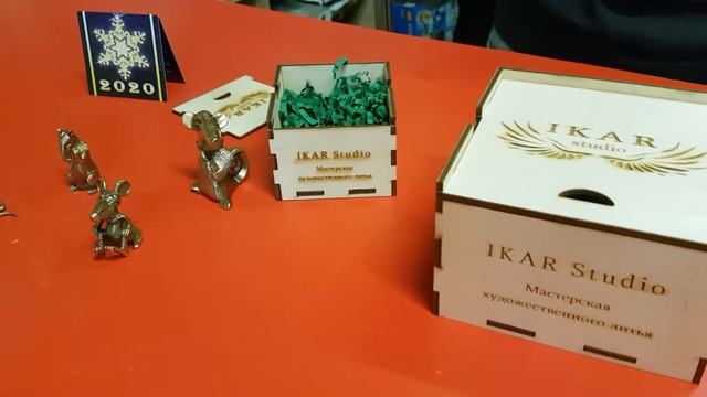 Подарки на Новый Год 2020. смотреть онлайн