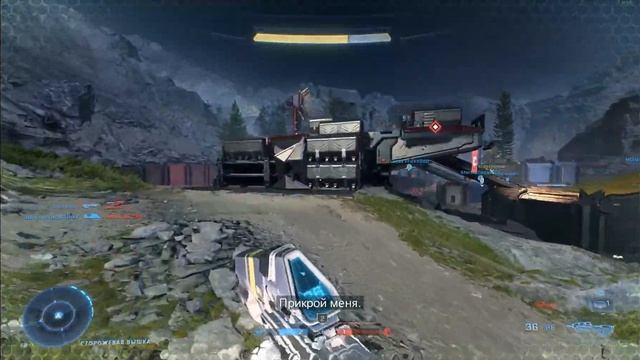 Halo Infinite 2021 | 24 vs 24 вторая часть смотреть онлайн