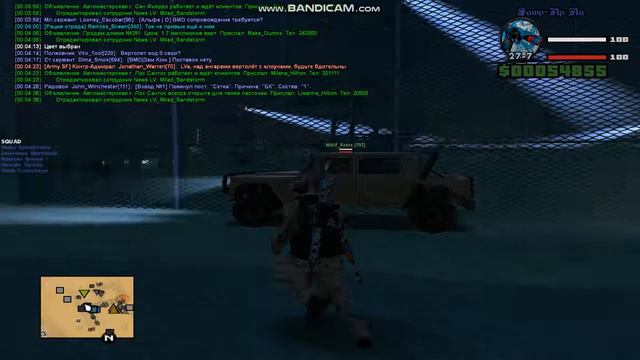 Катается рядовой, значит смотреть онлайн