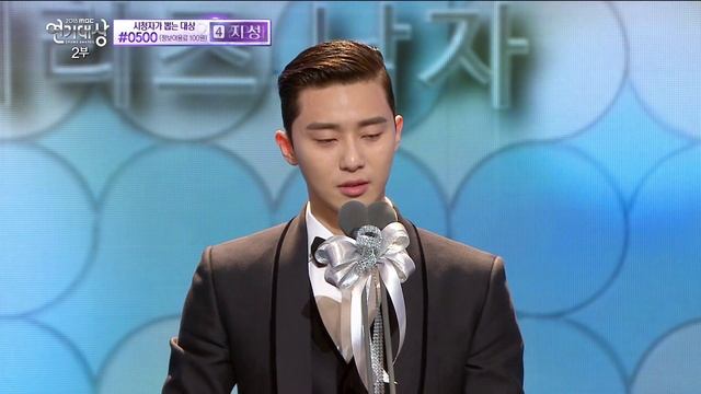 [2015 MBC Drama Acting Awards] Park Seo-joon, 미니시리즈 부문 남자 '우수 연기상' 수상! 20151230 смотреть онлайн