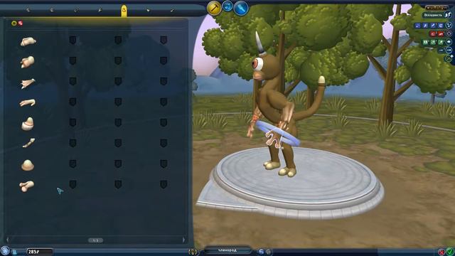 ЖАЛКАЯ СМЕРТЬ! 👻 Spore #2 смотреть онлайн
