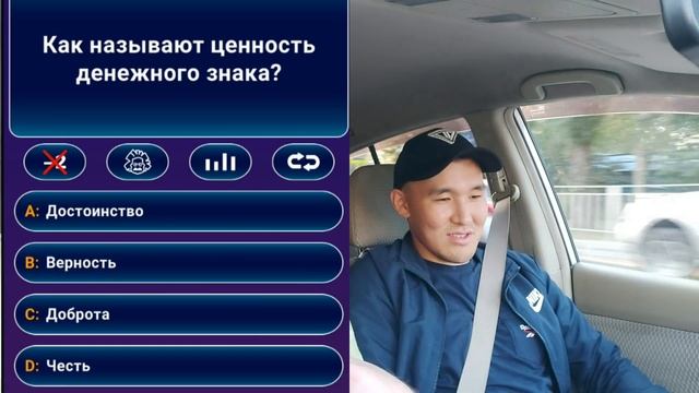 Такси 32 Выпуск "Вопросы на колесах" Выпуск Байки из такси. смотреть онлайн
