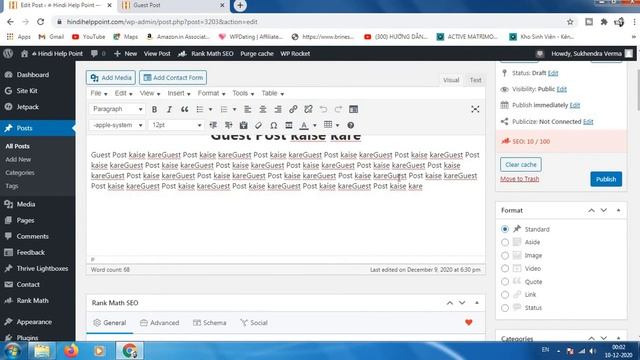 Guest post plugin Wordpress | How to Add Guest Posts Features to Your WordPress Website | #GuestPos смотреть онлайн