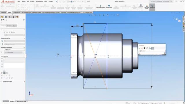 23 урок SOLIDWORKS Оцифровка в трехмерную модель смотреть онлайн