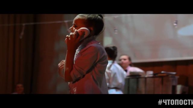 Гаудеамус-2016. 